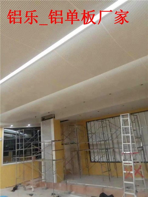 北林雕花弧形鋁板包柱生產廠 鋁樂建材，打造建筑裝飾新標桿